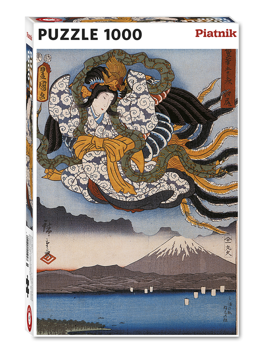 Hiroshige - Amaterasu 1000 Piece Jigsaw Puzzle